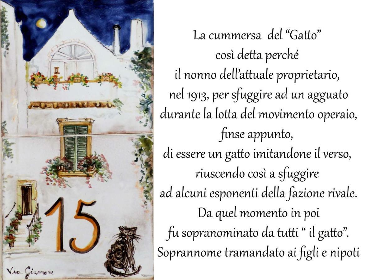 La Cummersa Del Gatto Locorotondo Exteriör bild